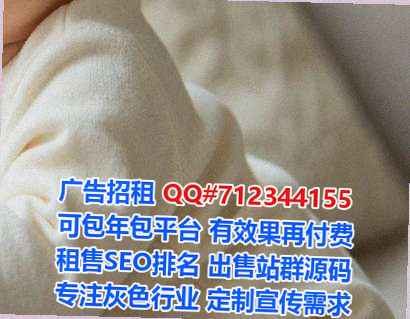 江川卵子医疗器材公司